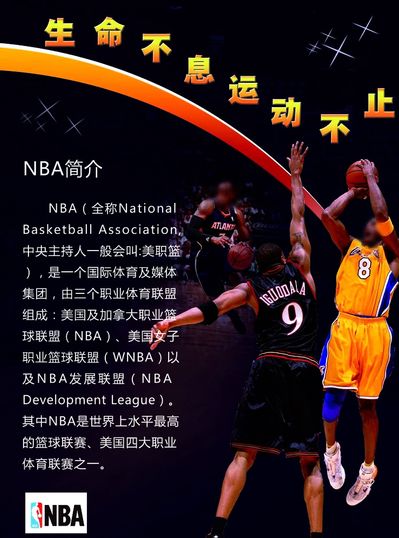 压力俱乐