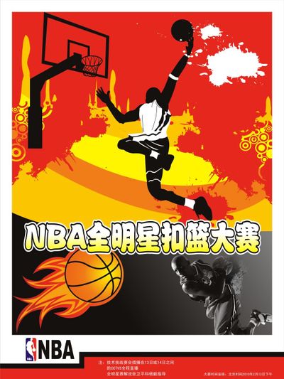们的潜力