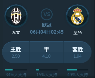 那一丝运
