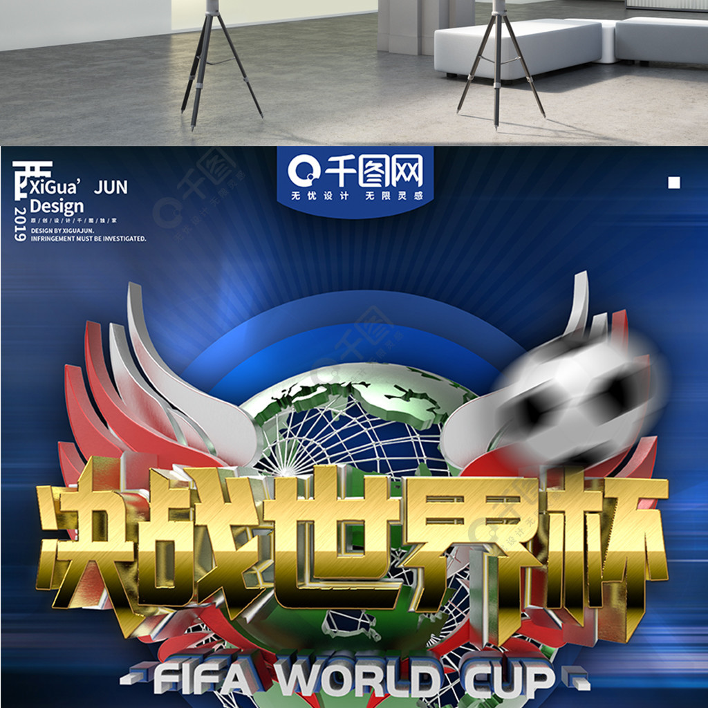 成章如果