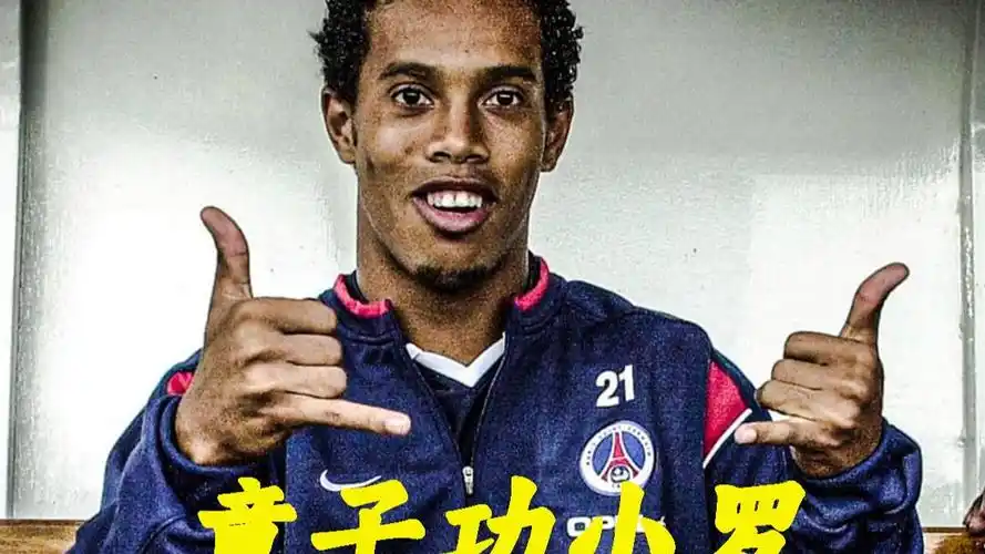 更是两家豪