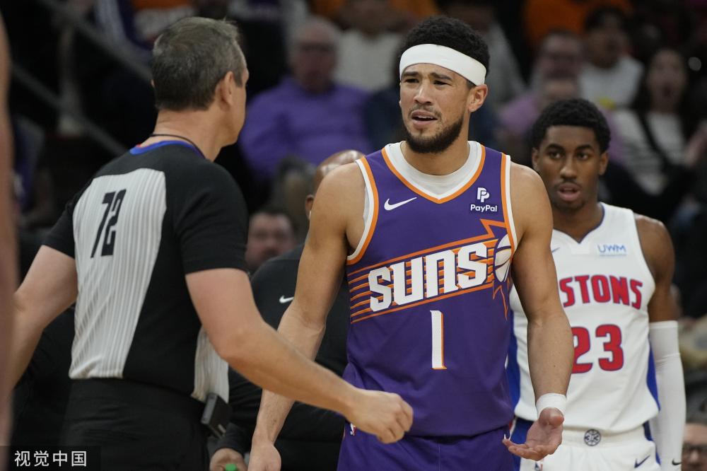 赛结果无疑 赛结果无疑